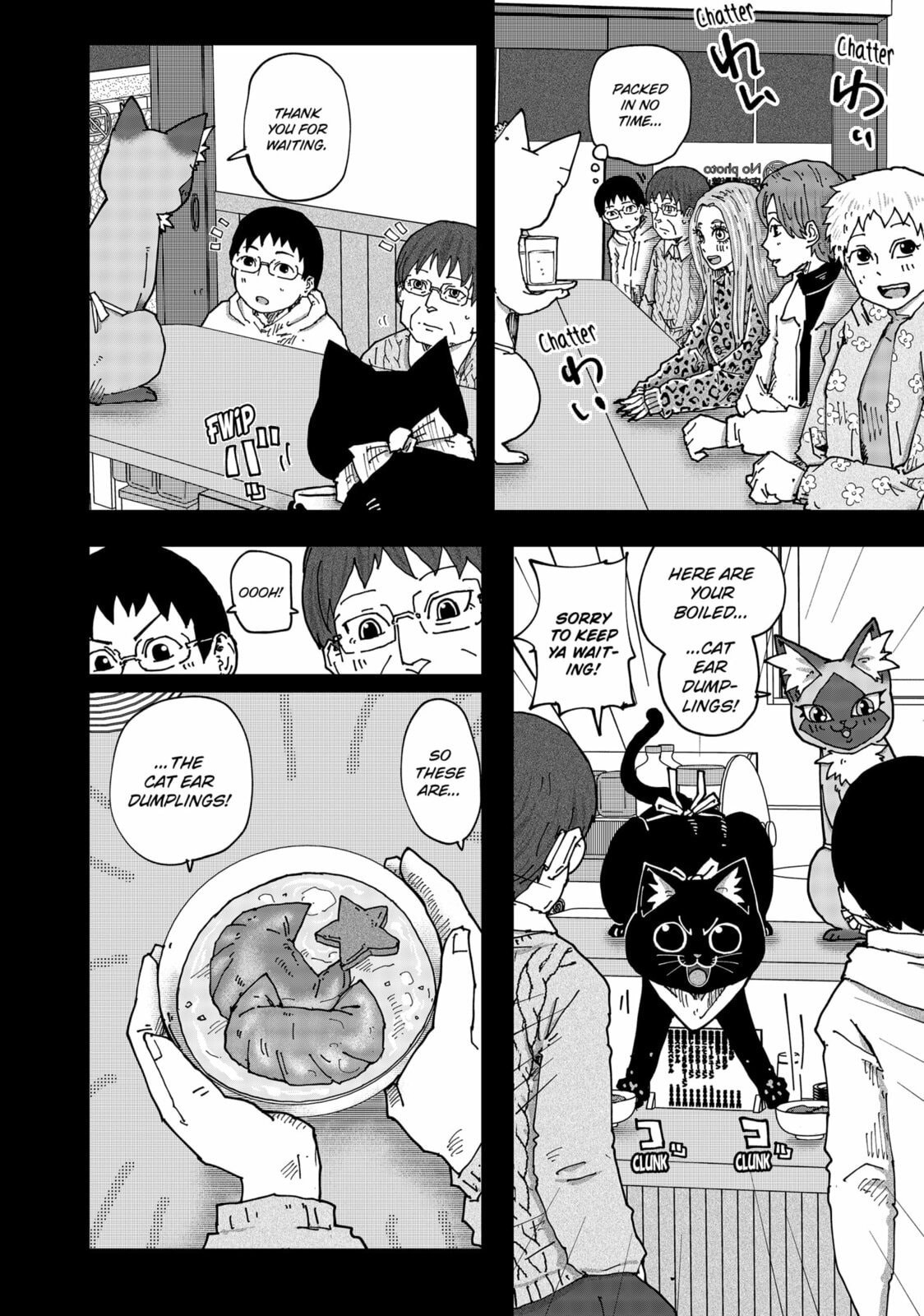 Read Red Cat Ramen en Manga Online