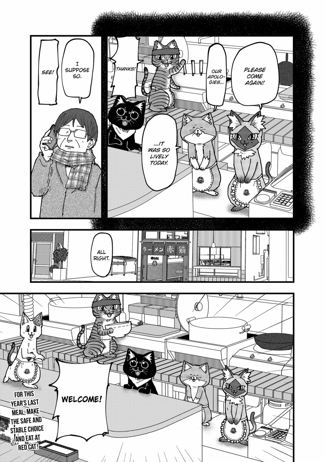 Read Red Cat Ramen en Manga Online