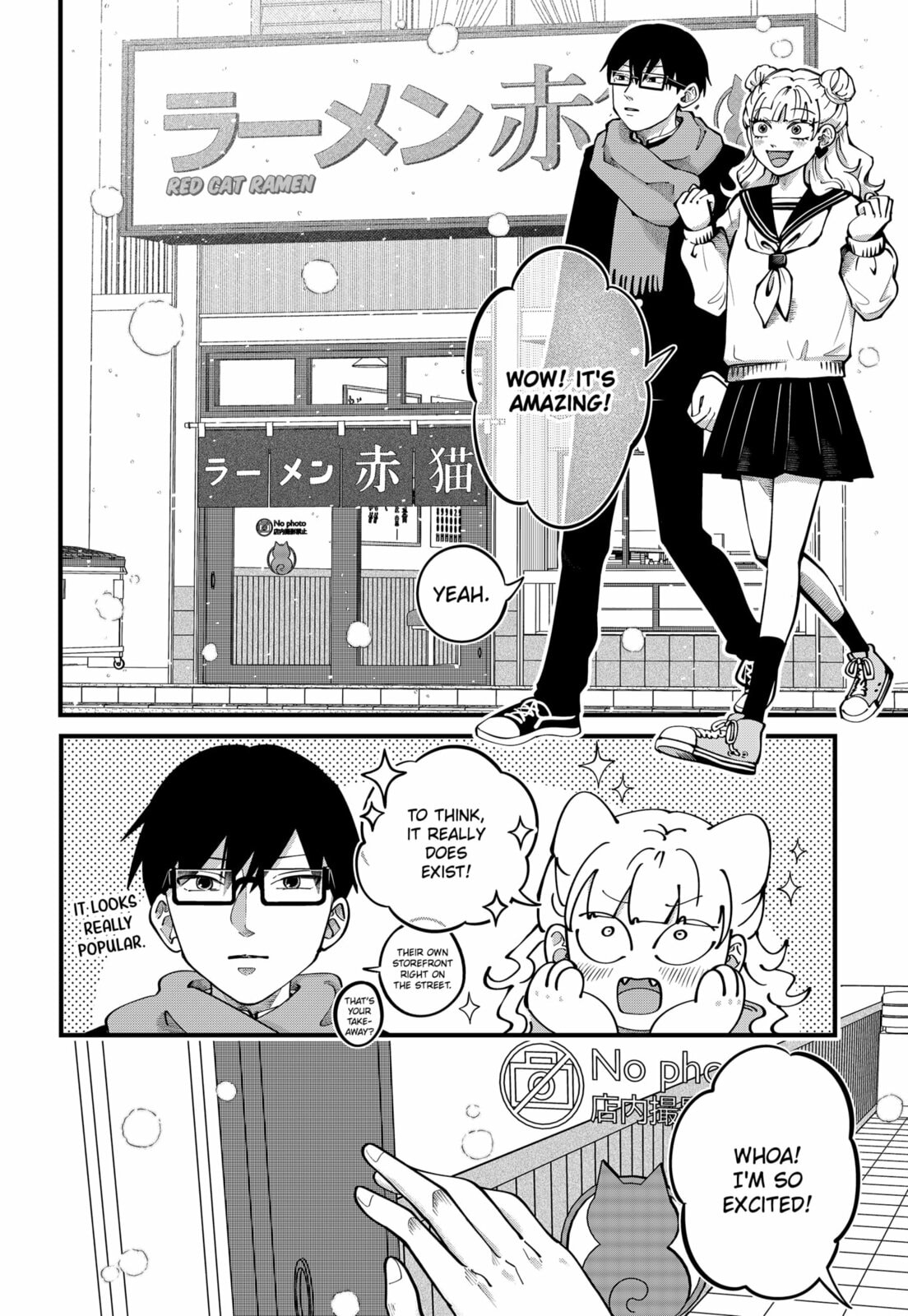 Read Red Cat Ramen en Manga Online