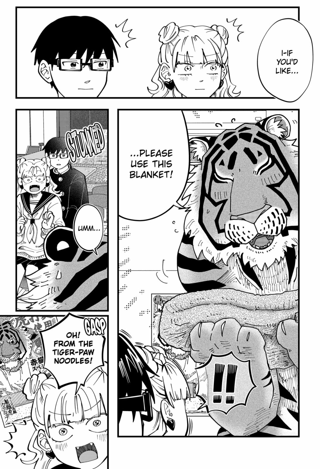 Read Red Cat Ramen en Manga Online