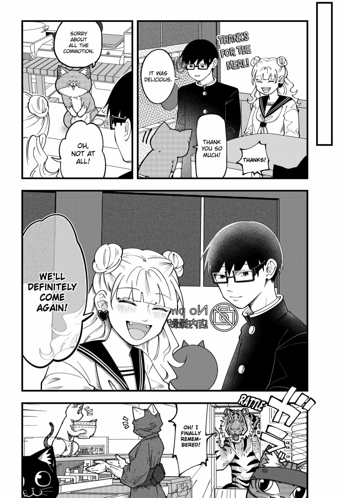 Read Red Cat Ramen en Manga Online