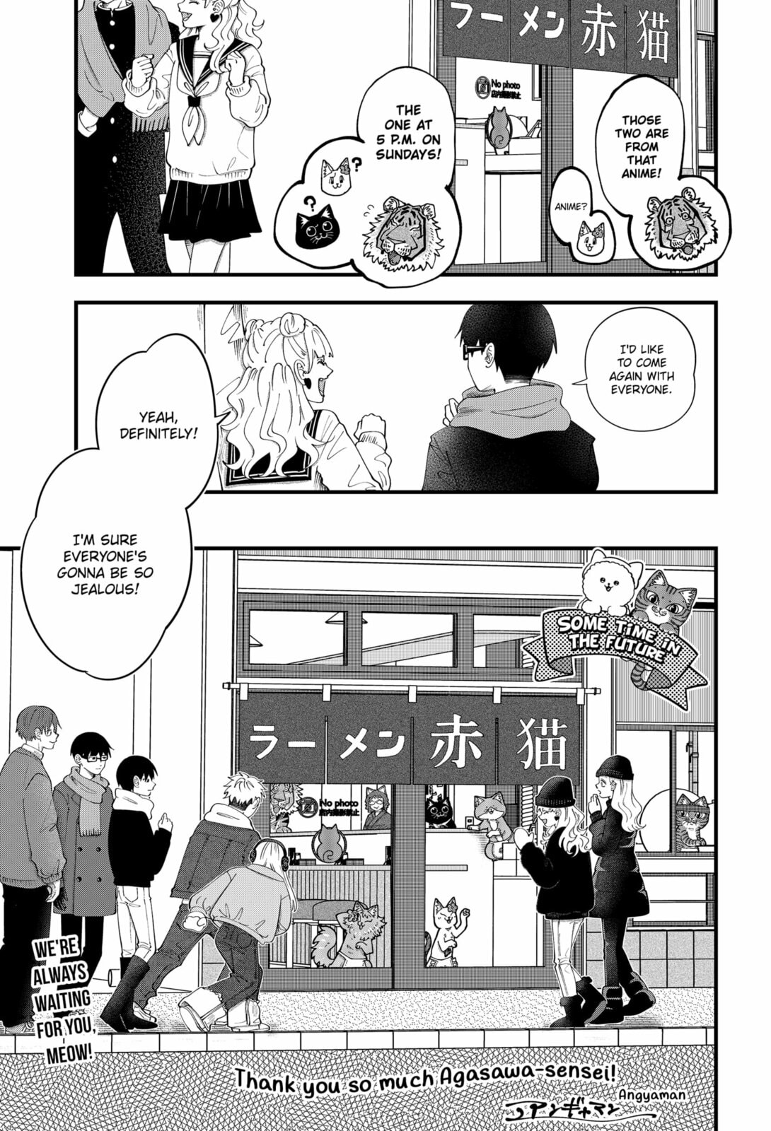 Read Red Cat Ramen en Manga Online