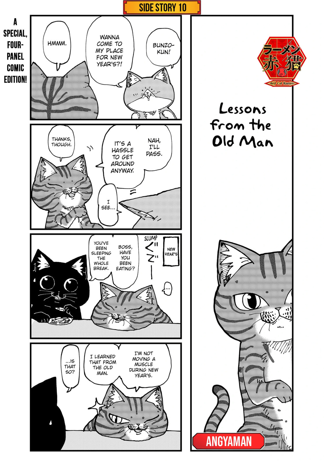 Read Red Cat Ramen en Manga Online