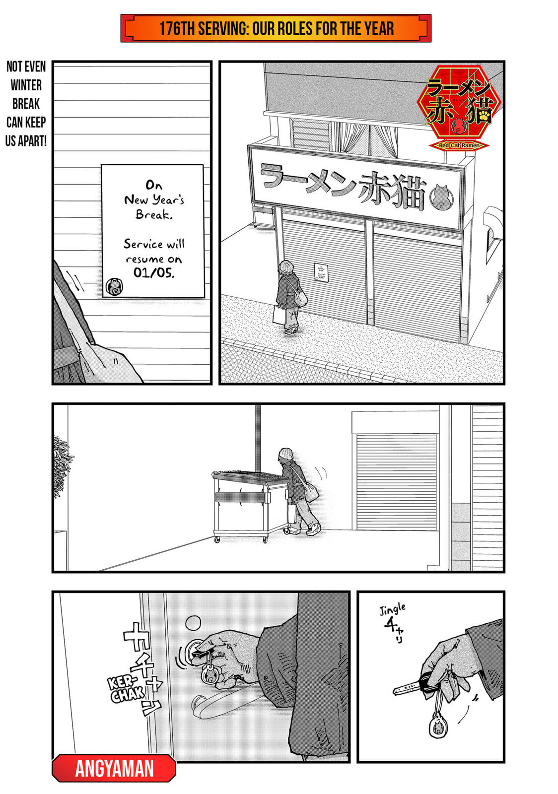 Read Red Cat Ramen en Manga Online