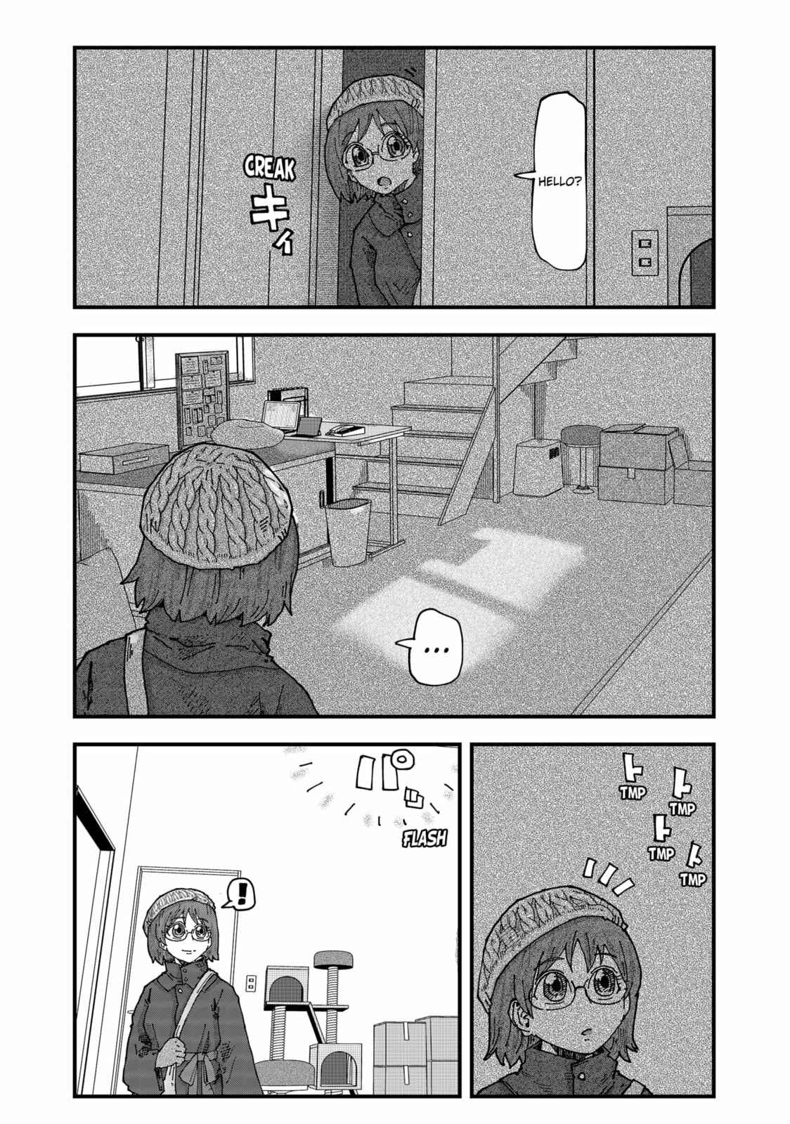 Read Red Cat Ramen en Manga Online