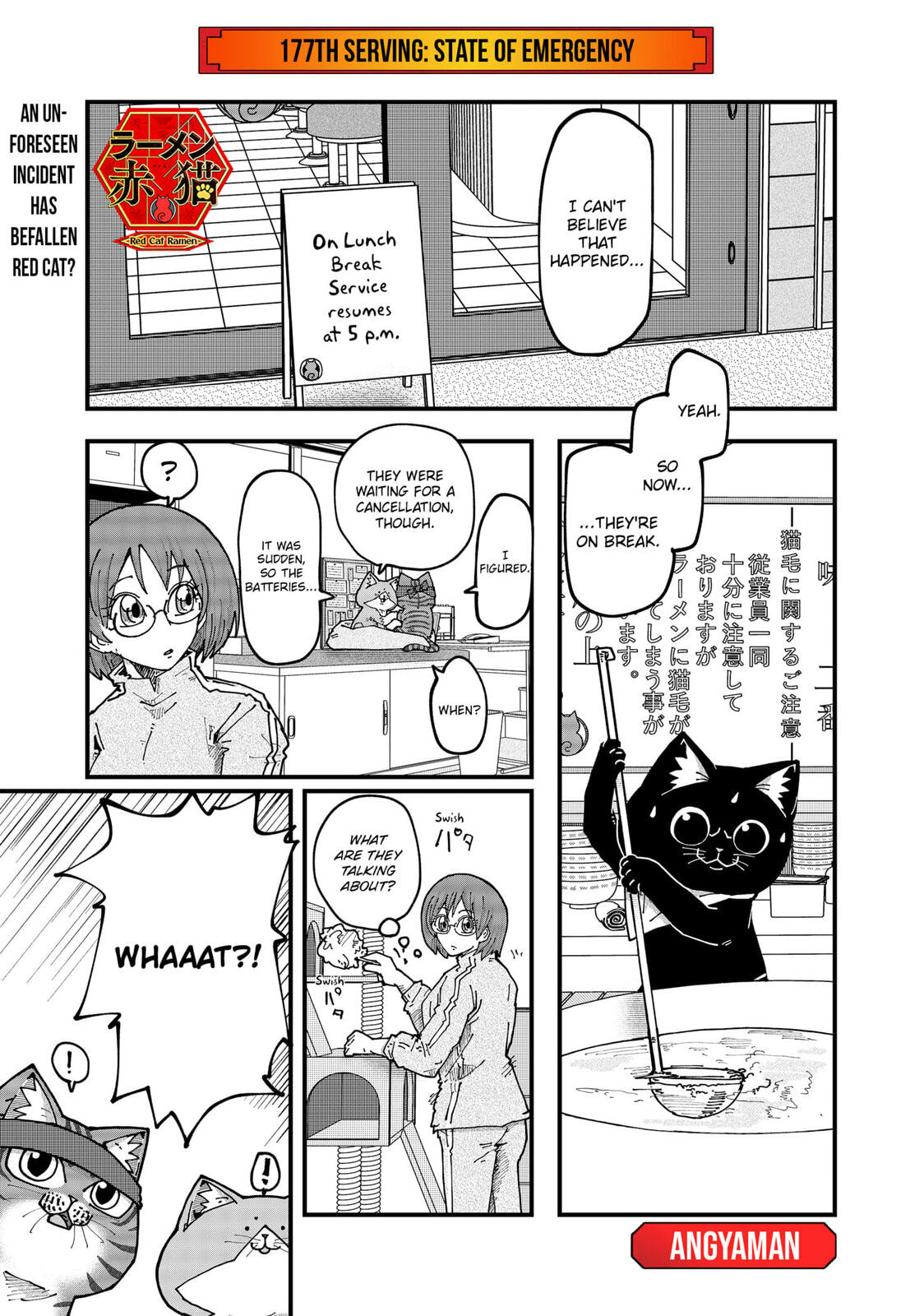 Read Red Cat Ramen en Manga Online