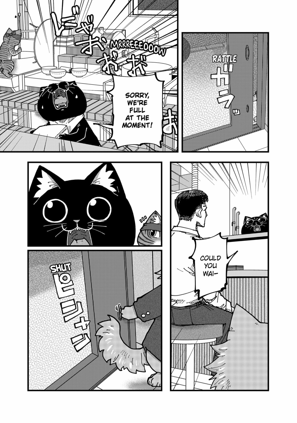 Read Red Cat Ramen en Manga Online