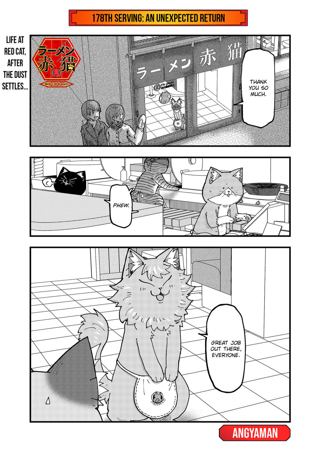 Read Red Cat Ramen en Manga Online