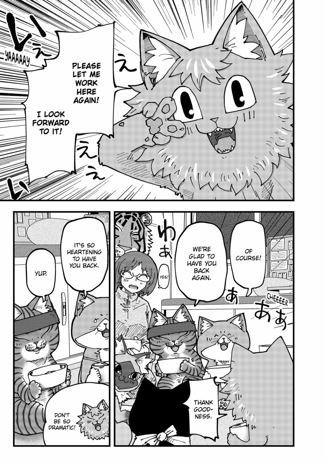 Read Red Cat Ramen en Manga Online