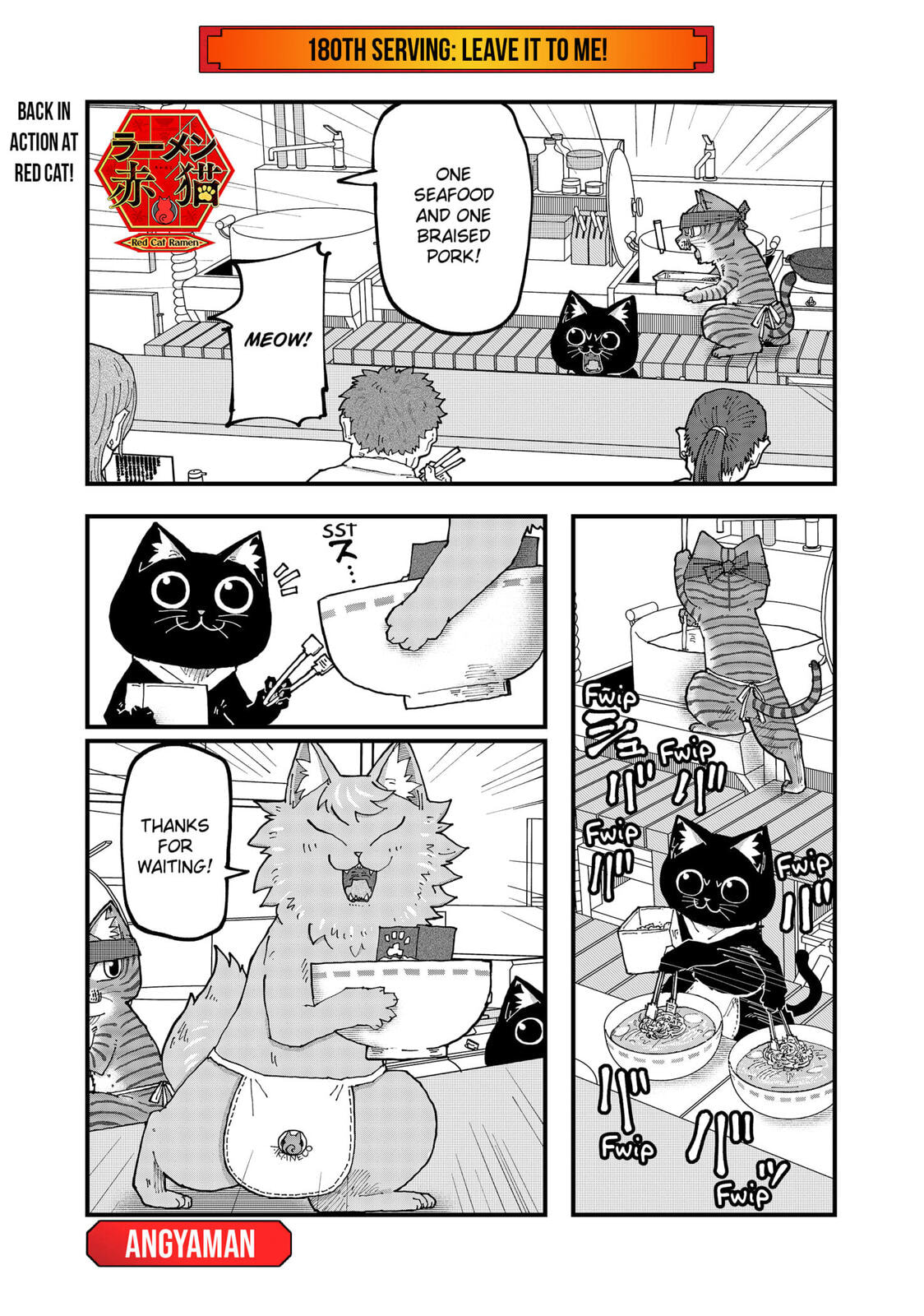Read Red Cat Ramen en Manga Online