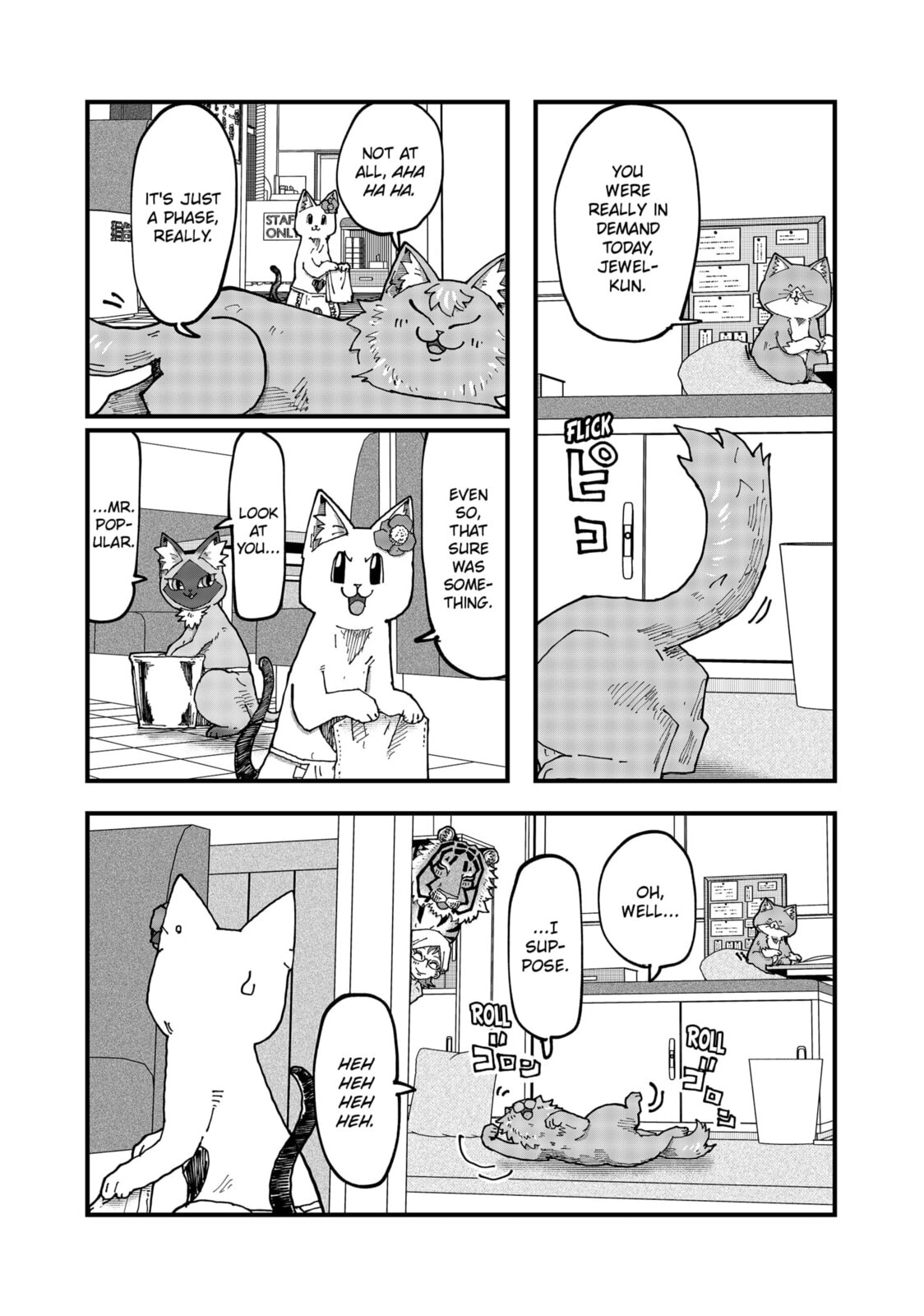 Read Red Cat Ramen en Manga Online