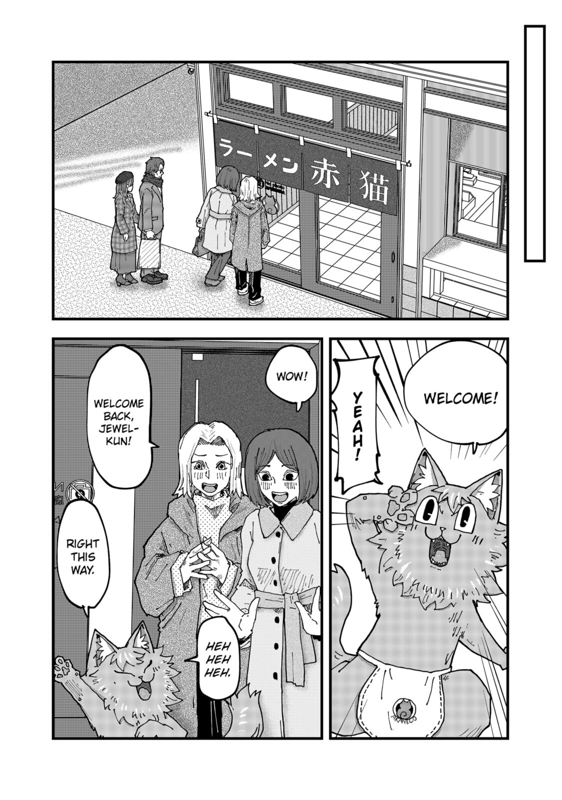 Read Red Cat Ramen en Manga Online