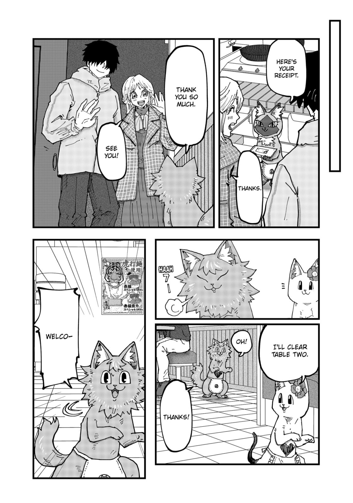 Read Red Cat Ramen en Manga Online