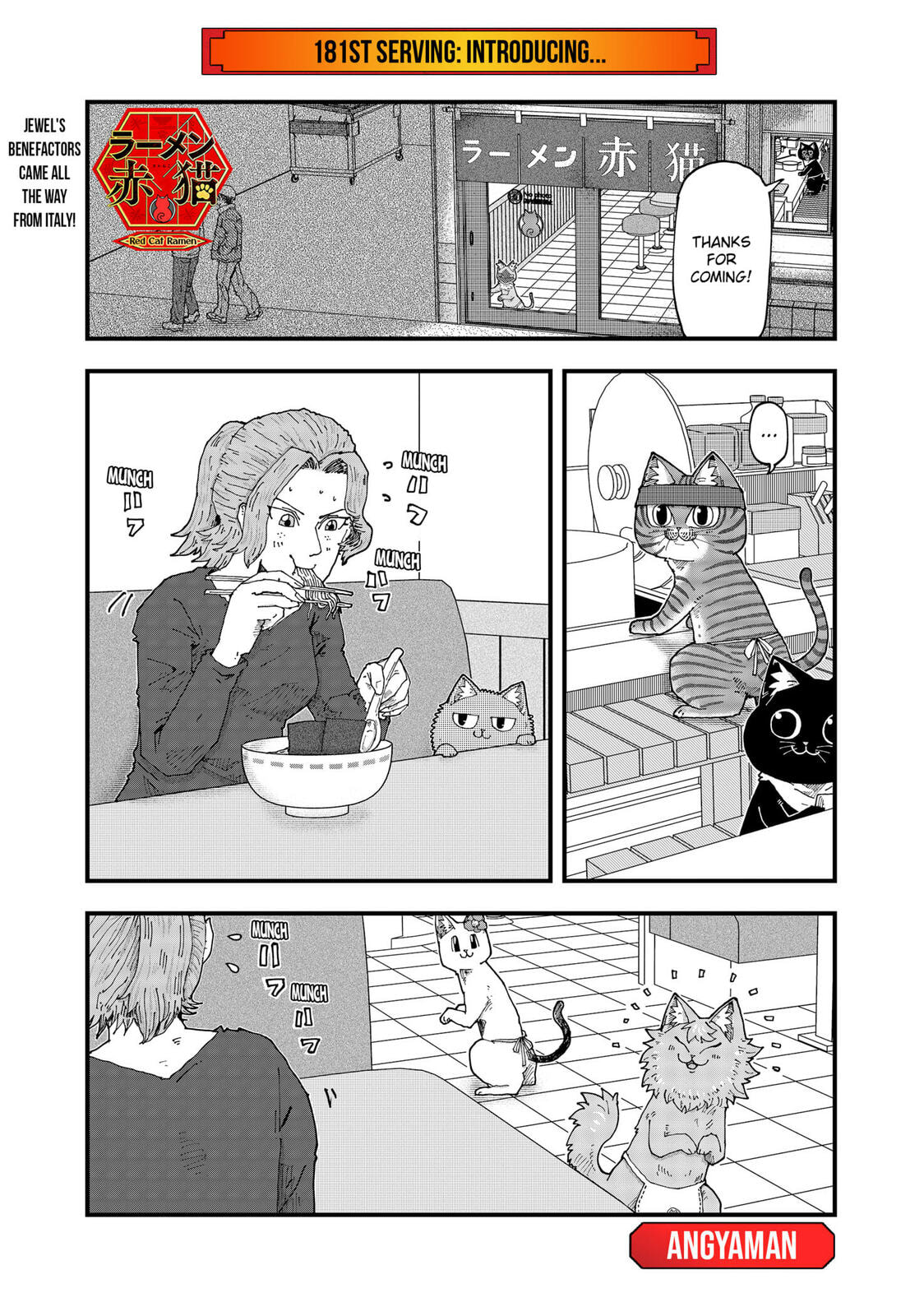 Read Red Cat Ramen en Manga Online