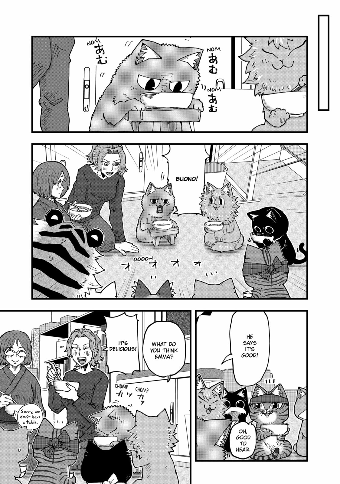 Read Red Cat Ramen en Manga Online