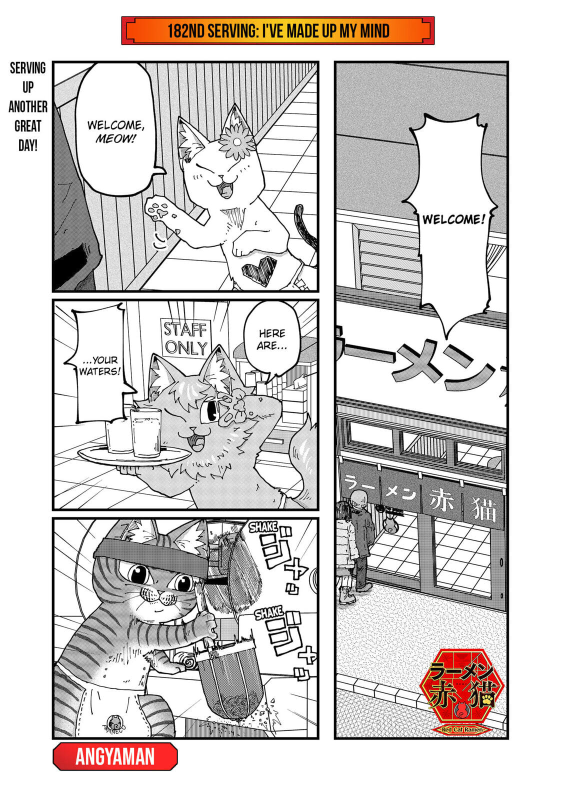 Read Red Cat Ramen en Manga Online