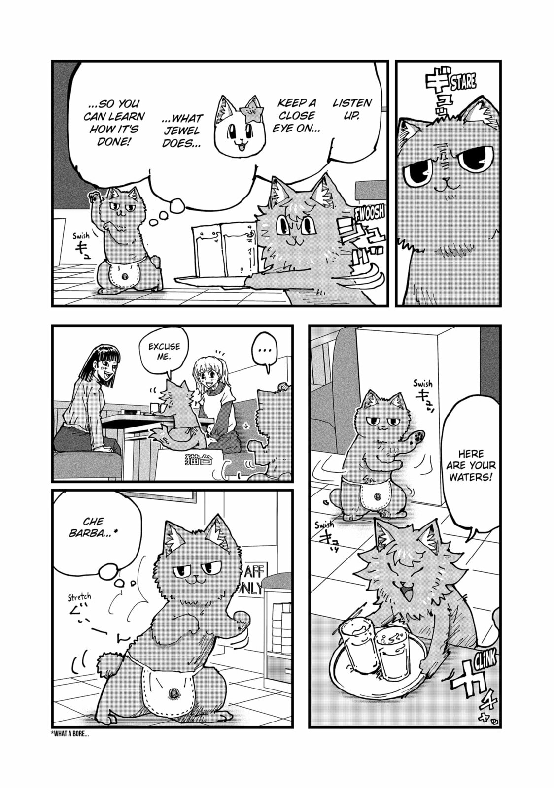 Read Red Cat Ramen en Manga Online