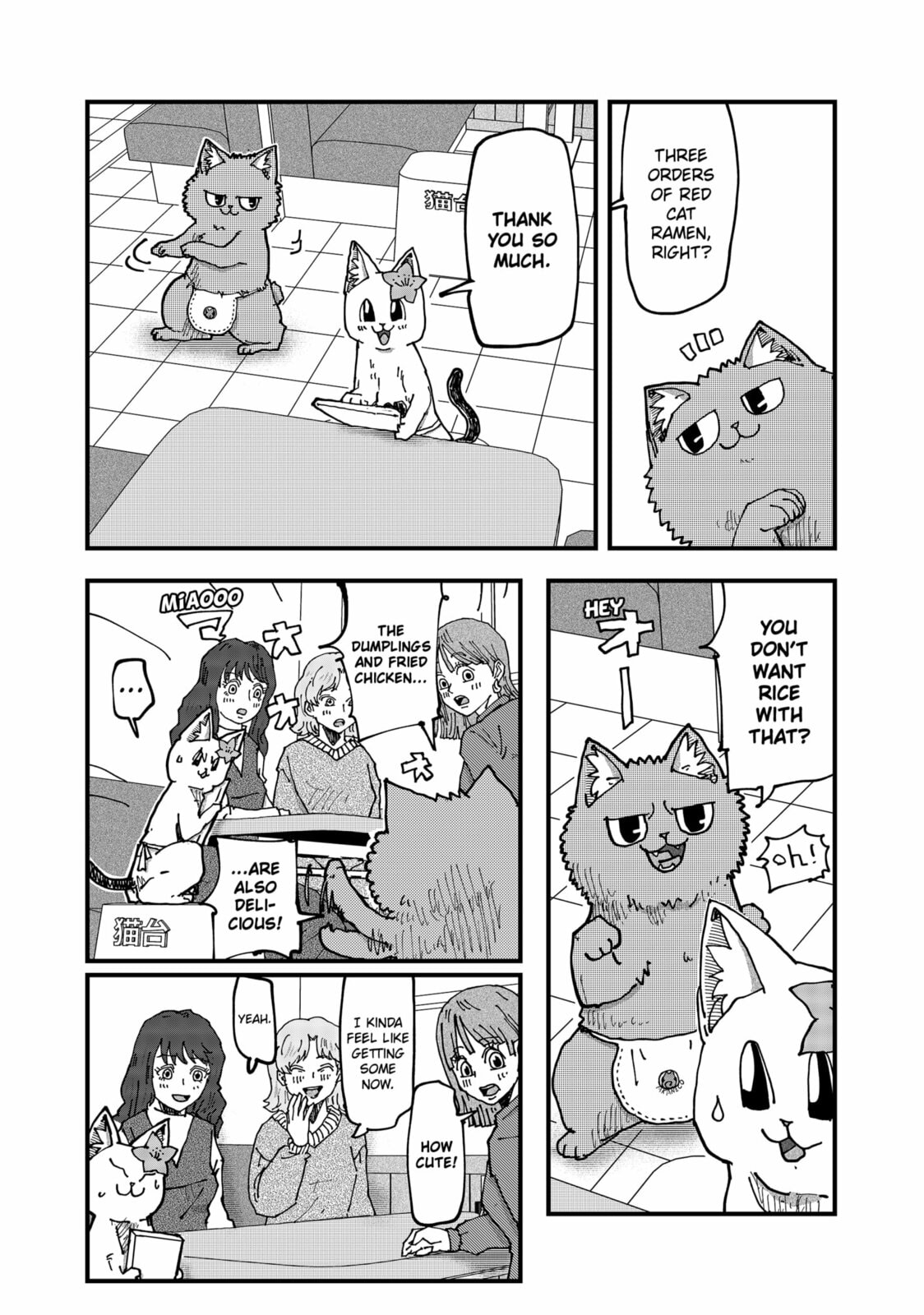 Read Red Cat Ramen en Manga Online