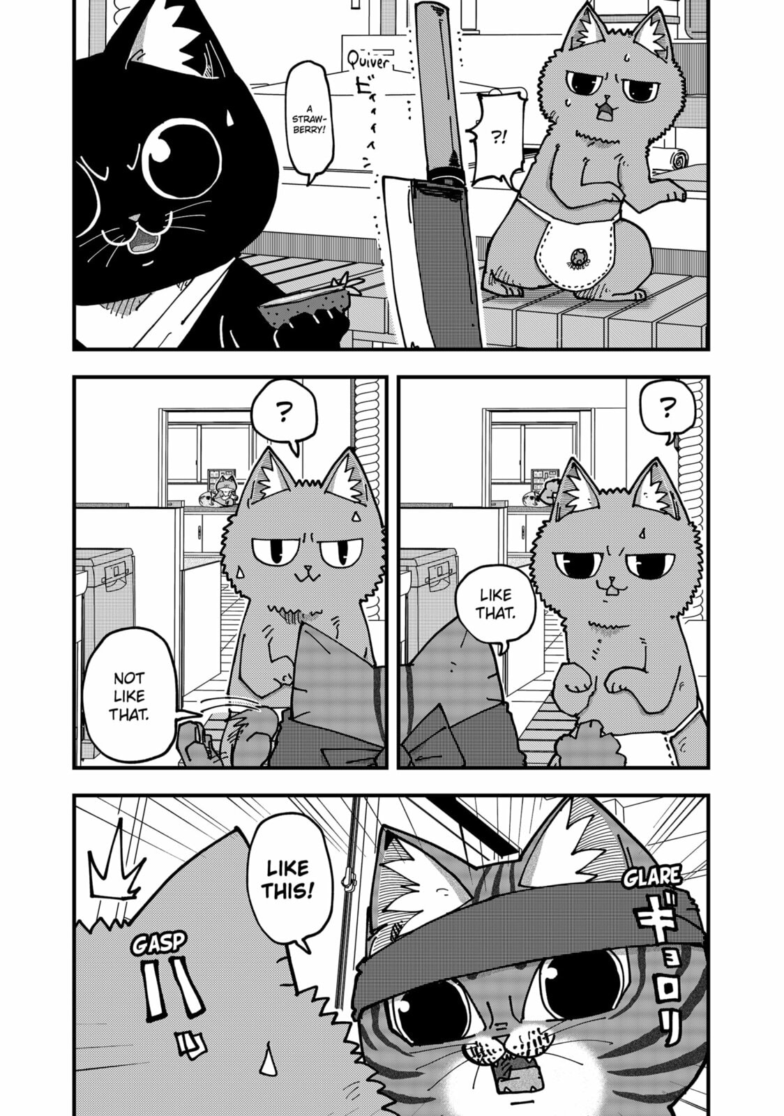 Read Red Cat Ramen en Manga Online