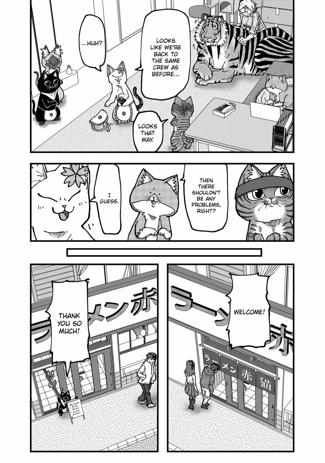 Read Red Cat Ramen en Manga Online