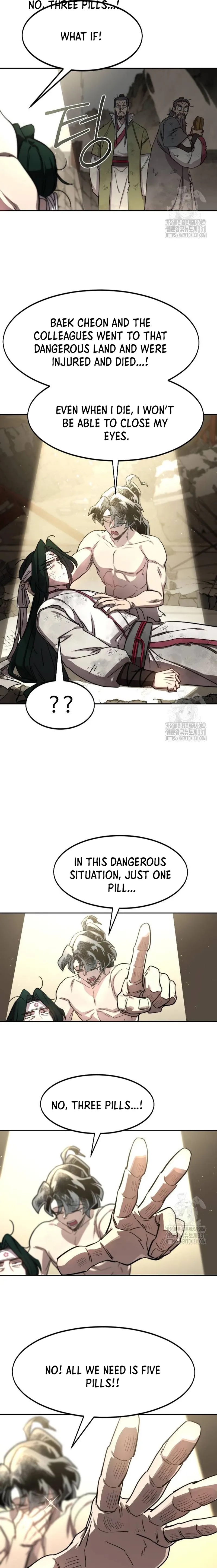 Read Return of the Mount Hua Sect en Manga Online