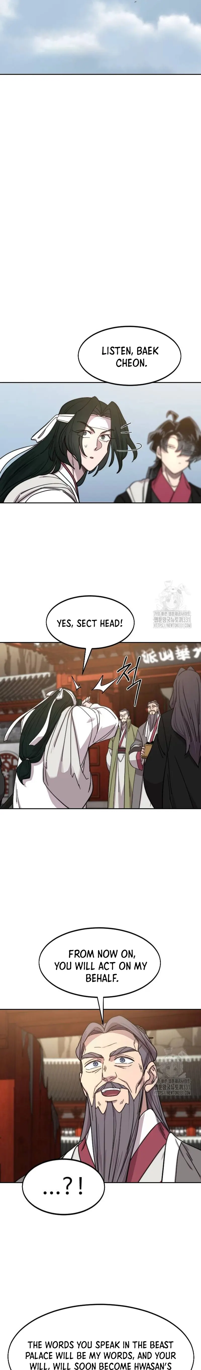 Read Return of the Mount Hua Sect en Manga Online