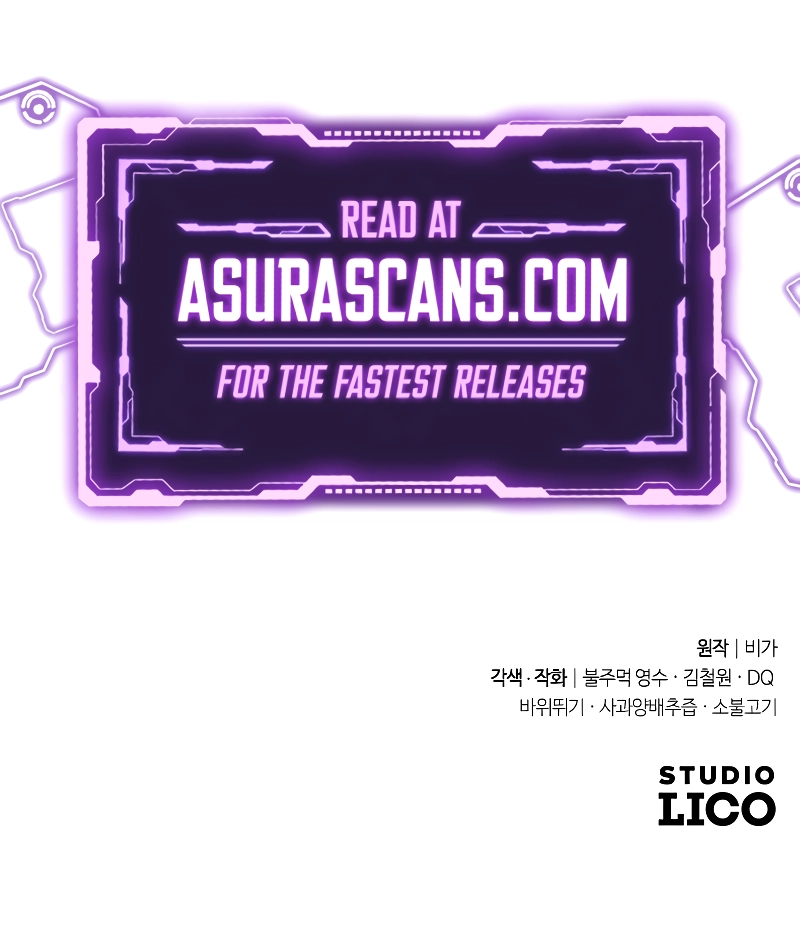 Read Return of the Mount Hua Sect en Manga Online