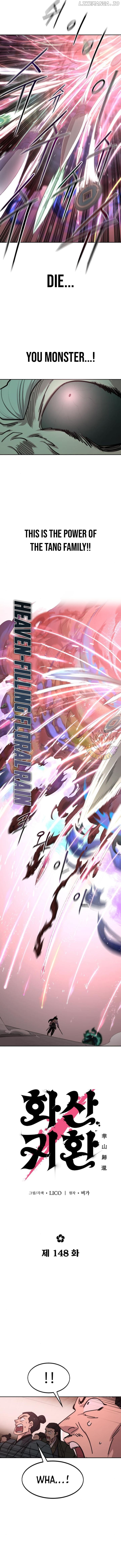 Read Return of the Mount Hua Sect en Manga Online