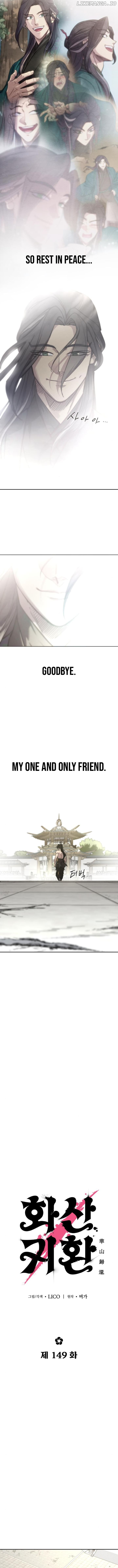 Read Return of the Mount Hua Sect en Manga Online