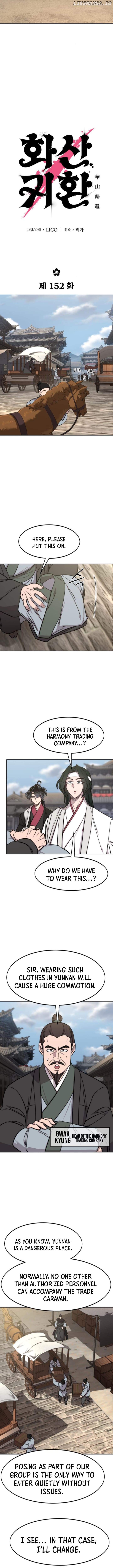 Read Return of the Mount Hua Sect en Manga Online