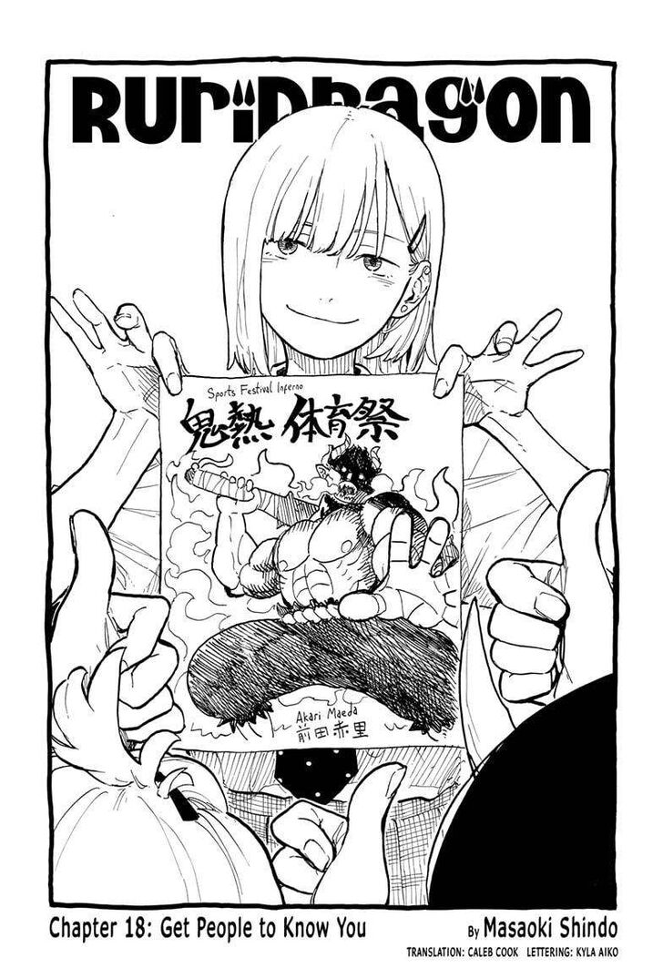 Read Ruri Dragon EN Manga Online