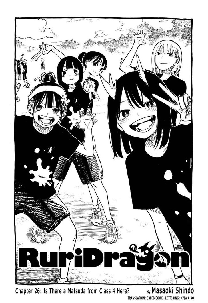 Read Ruri Dragon EN Manga Online