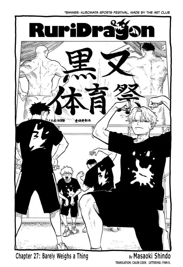 Read Ruri Dragon EN Manga Online