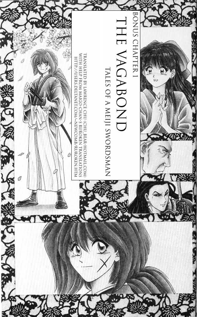 Read Rurouni Kenshin en Manga Online