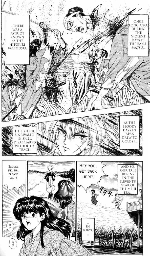 Read Rurouni Kenshin en Manga Online