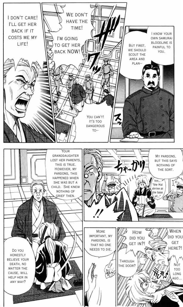 Read Rurouni Kenshin en Manga Online