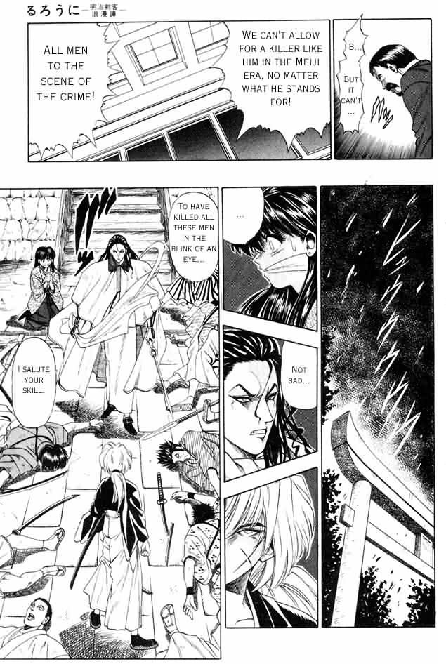 Read Rurouni Kenshin en Manga Online
