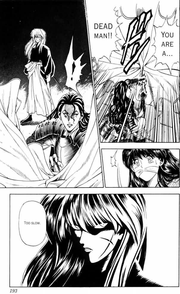 Read Rurouni Kenshin en Manga Online