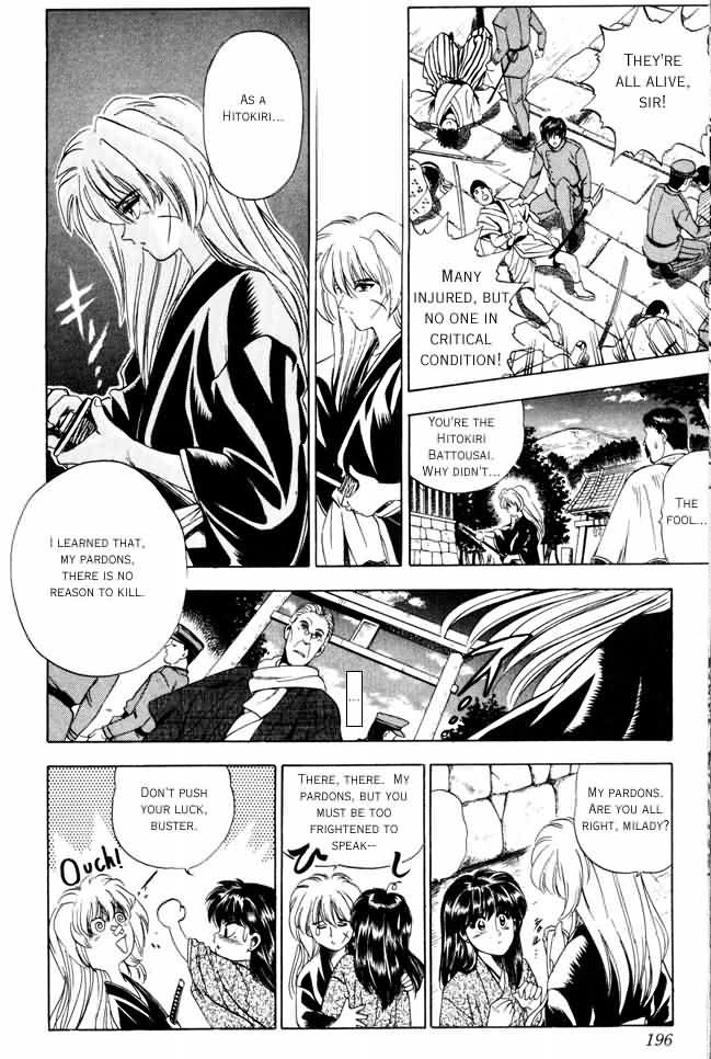 Read Rurouni Kenshin en Manga Online