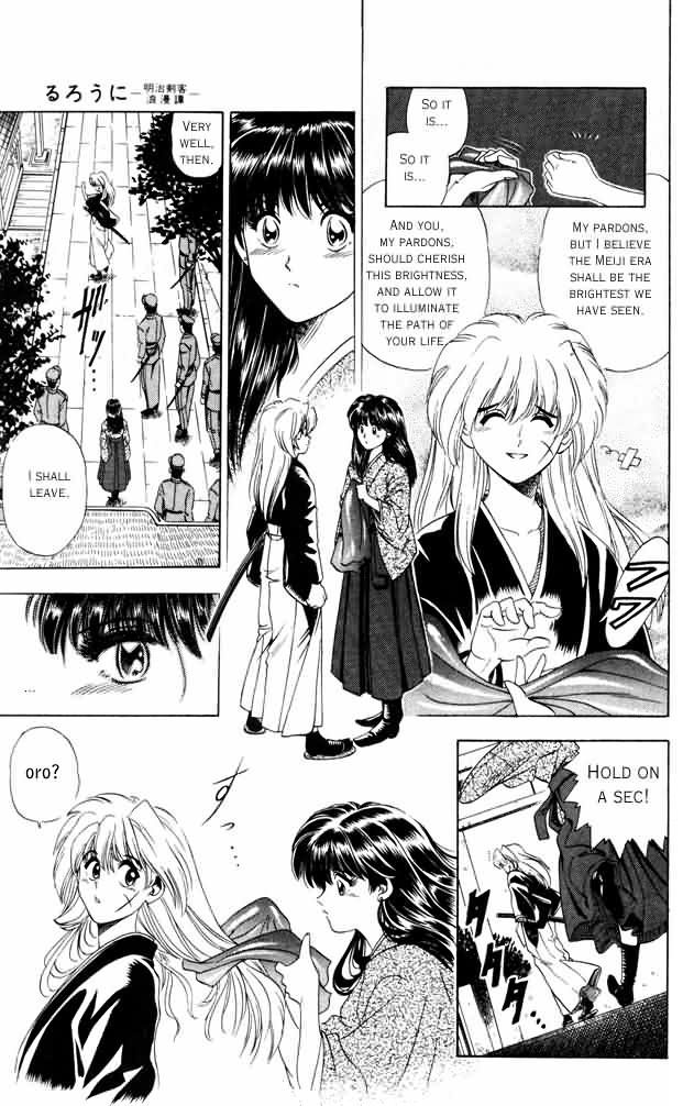 Read Rurouni Kenshin en Manga Online