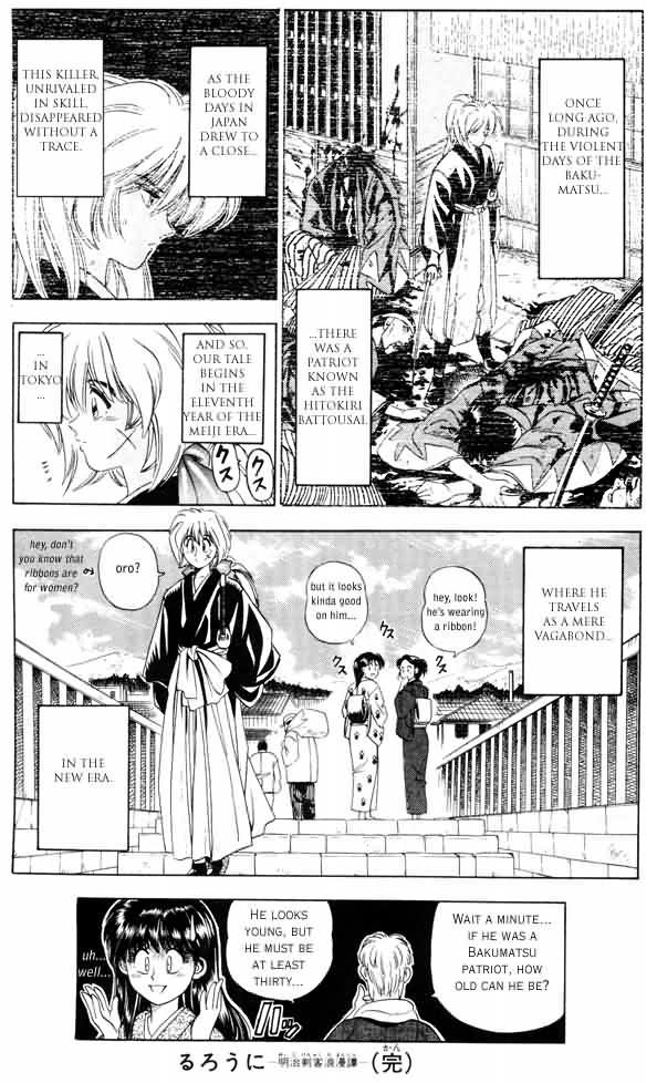 Read Rurouni Kenshin en Manga Online