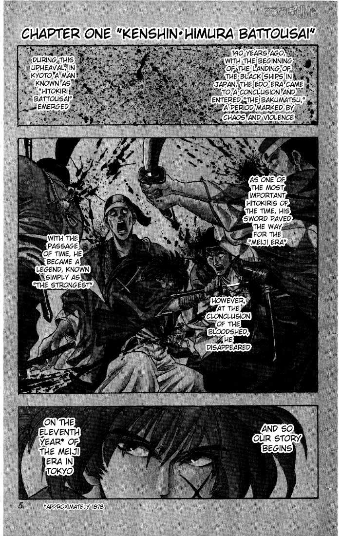 Read Rurouni Kenshin en Manga Online