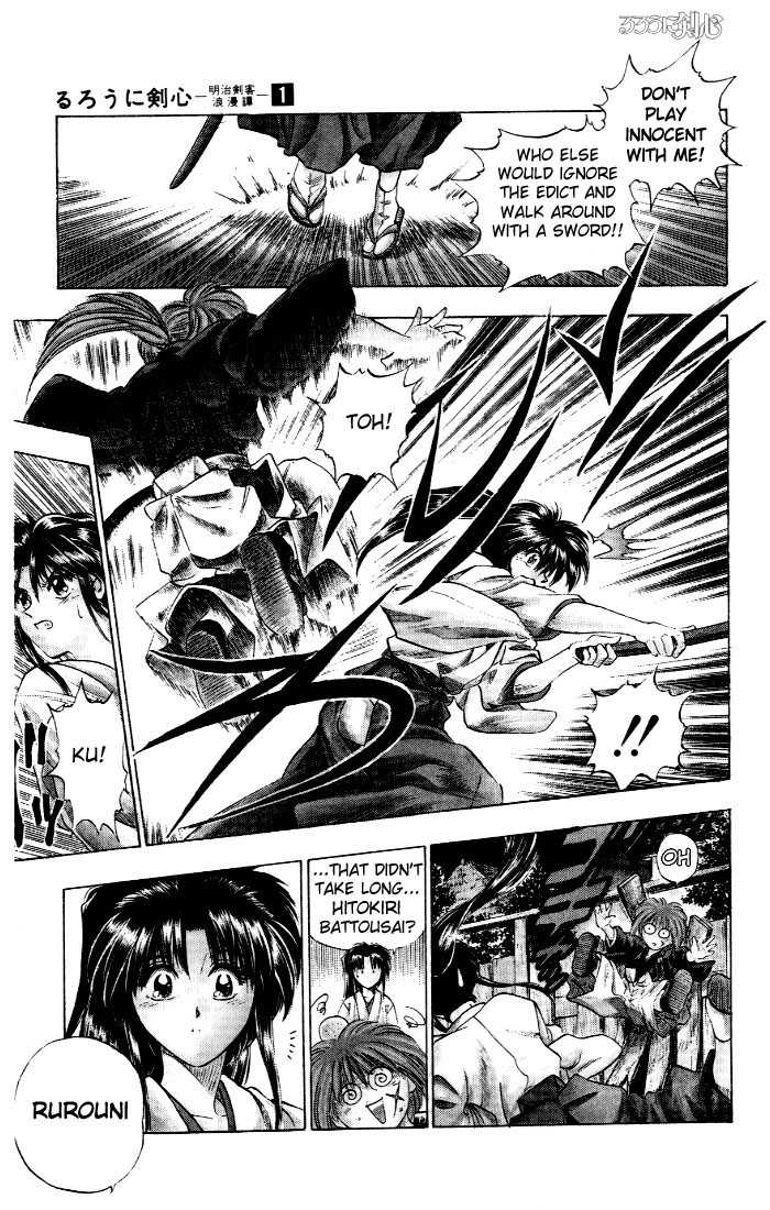 Read Rurouni Kenshin en Manga Online