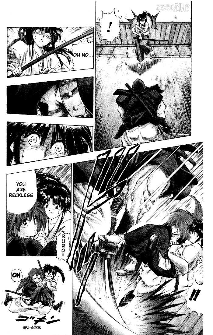 Read Rurouni Kenshin en Manga Online