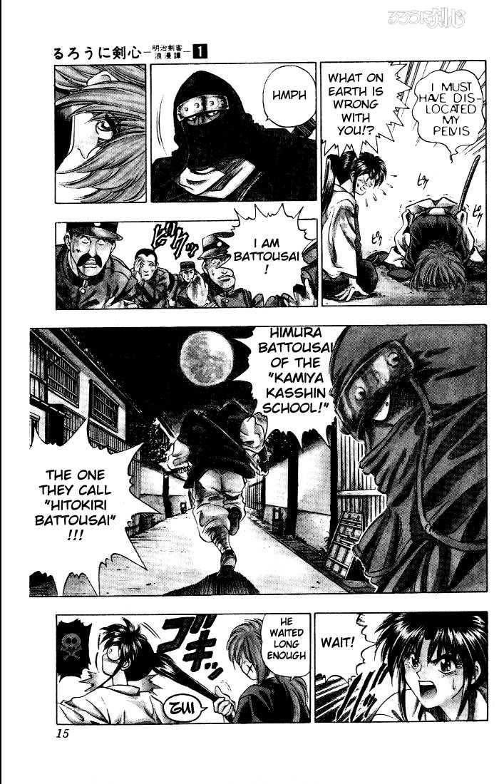 Read Rurouni Kenshin en Manga Online