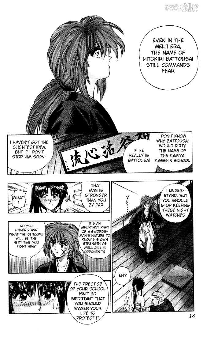 Read Rurouni Kenshin en Manga Online