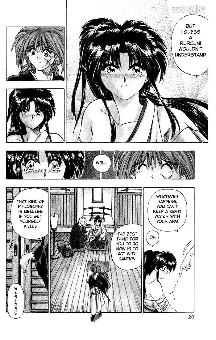 Read Rurouni Kenshin en Manga Online
