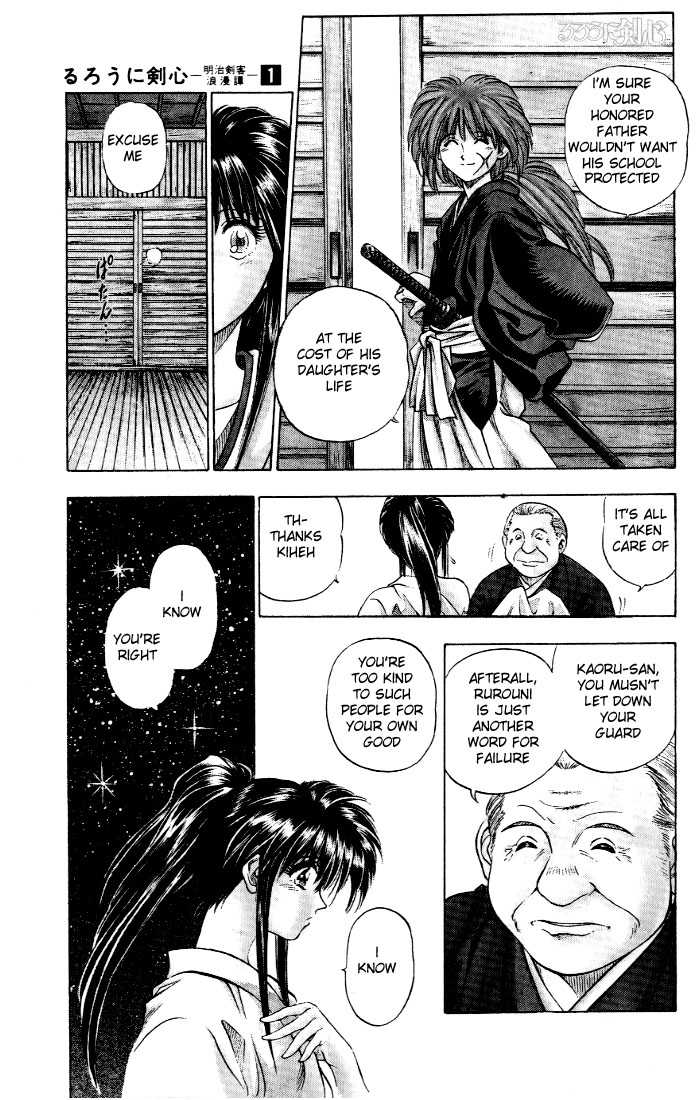 Read Rurouni Kenshin en Manga Online