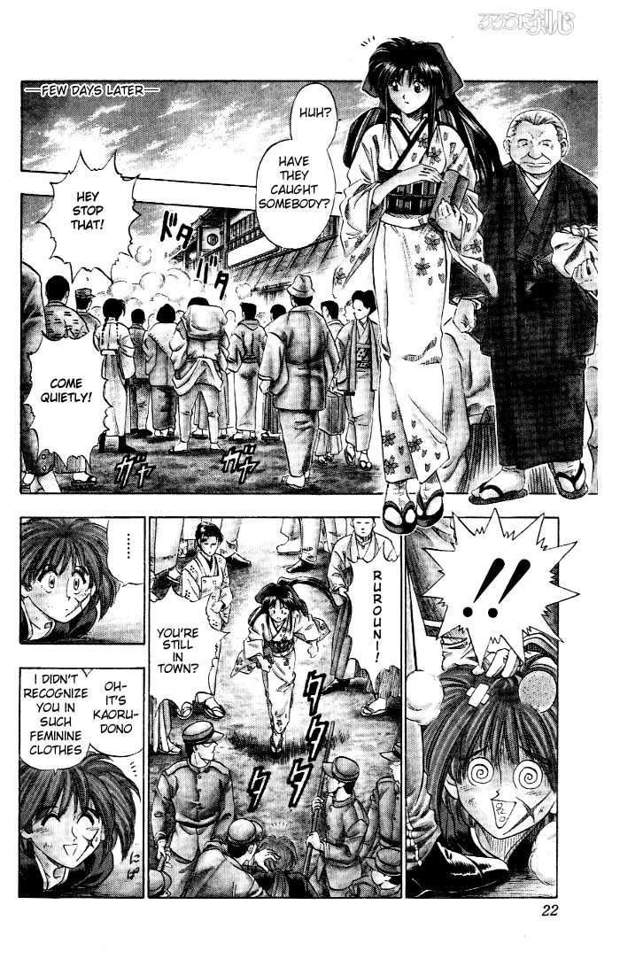 Read Rurouni Kenshin en Manga Online