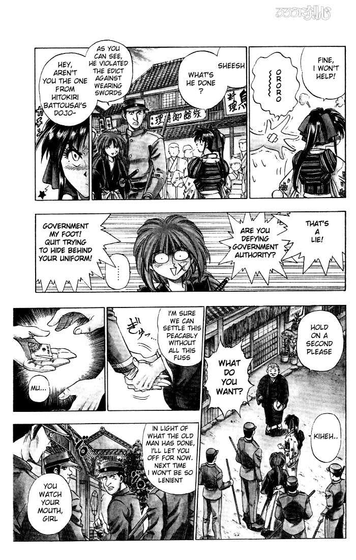 Read Rurouni Kenshin en Manga Online